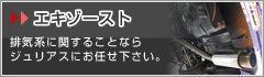 �G�L�]�[�X�g