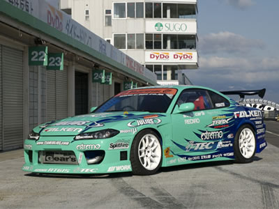 S15 tgop[